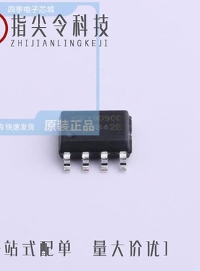 UTC3843E/UTC3844/UTC3846D