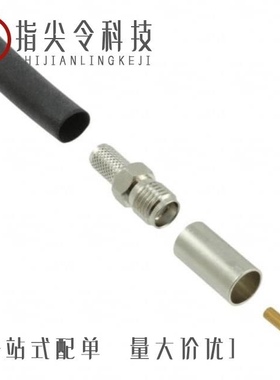 CONSMA012-R178/CONSMA018-4-G/CONSMA014-R178