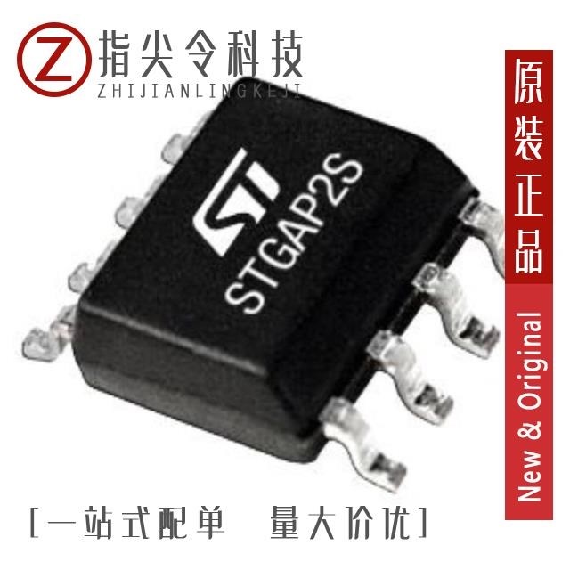 STGAP2SCMTR STGAP2SICSC STGAP2SICS