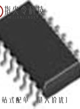 SI3201-FSR/SI3201-GS/SI3201-KS