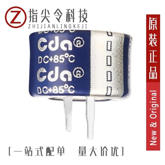 CBW5R5104CF-ZJ CBW5R5334CF-ZJ CBW5R5224CF-ZJ