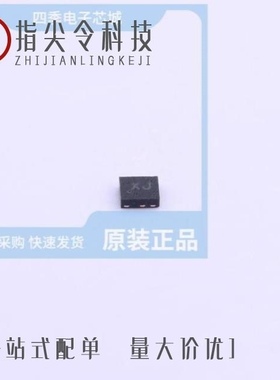 MXD8533B/MXD8544A/MXD8546FA