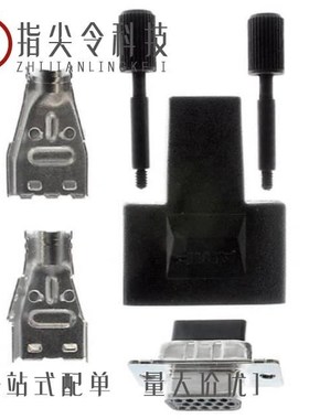 1658620-5/1658688-1/1658623-1