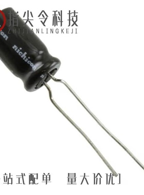 UVZ2C2R2MED/UVZ2C010MED/UVZ2C331MHD