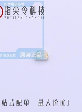 ZGY1120(ITR)/ZGH-Z3215C-10H-Z2/ZGY1100(ITR)