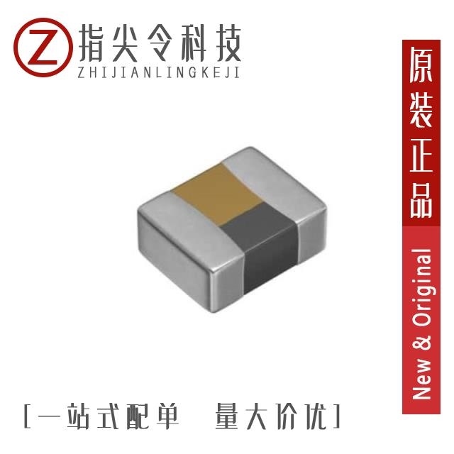 TFM201610ALVA1R5MTAA/TFM201610ALVA2R2MTAA