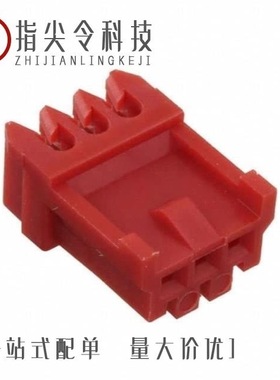 172061-3/172051-3/172053-2