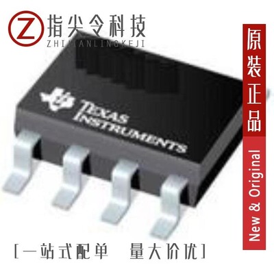 UC1843AY/UC1845AY/UC2842ADM