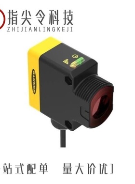 QS30RRXSH2OQ5/QS30RQ/QS30RRH2OQ5