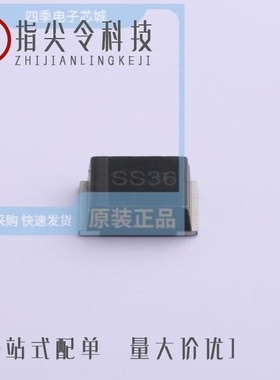 AS360/AS3D020120P2/AS360-AL