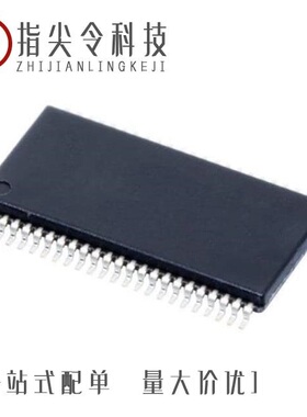 SN74LS31DR/SN74LVC16T245DGVR/SN74LV273ANS