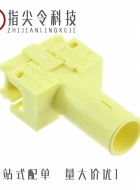 293284-1/293286-3/293285-1