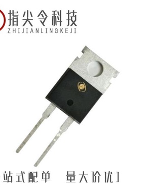 G3S06508B/G3S06508A/G3S06508C