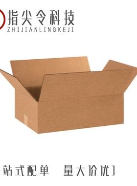 BS170860/BS181014/BS181330