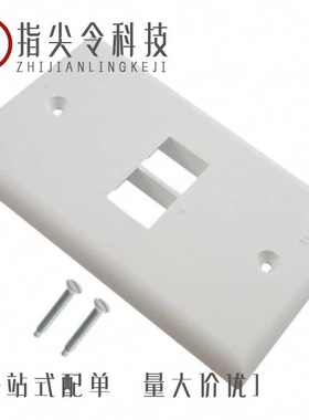 NK2RMFIW/NK2HSRFIW/NK2RMFWH