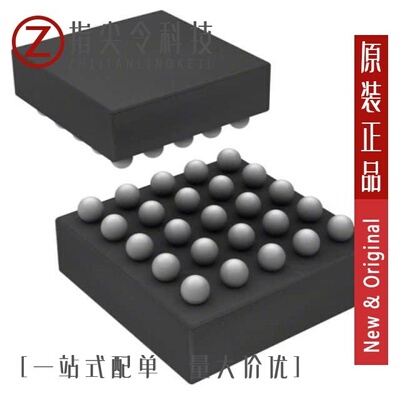 MAX694EPA+/MAX6950CEE+/MAX694CPA