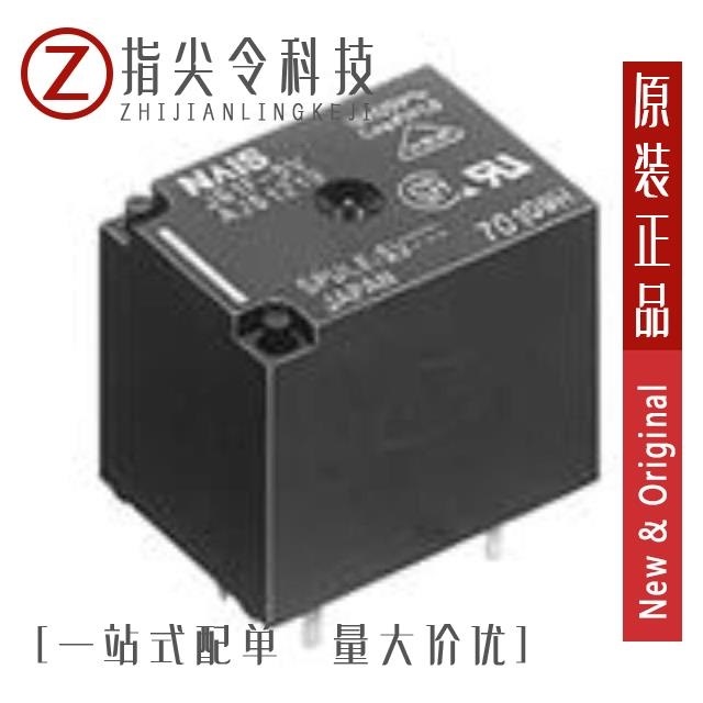 JS1F-48V-F JS1F-24V JS1F-5V