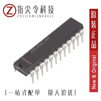 MAX173CNG+/MAX17231ETLR+T/MAX1793EUE18+