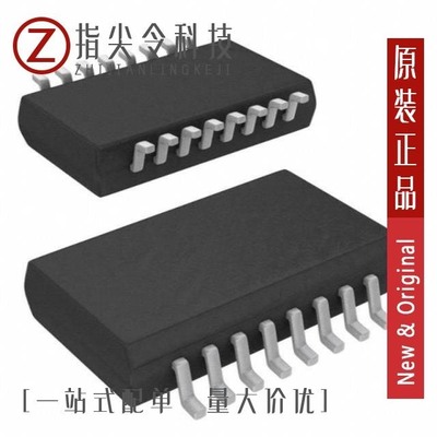 ADUM1301WSRWZ33-RL/ADUM142E1BRQZ/ADUM140E1BRZ-RL7