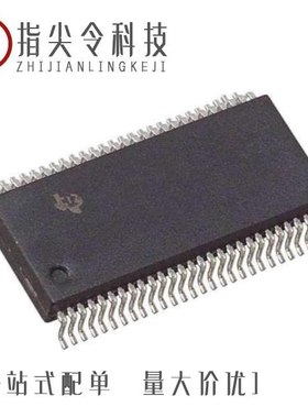 SN74LVT16500DLR/SN74LS373NE4/SN74LS348D