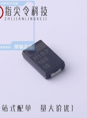 PCPODPA331M09V/PCR0JEL821MF10LL25WP/PCPODPA471M09V