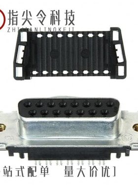 1658657-1/1658610-4/1658610-2