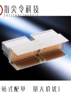 923764/923762/923802