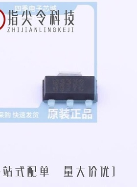 AIC1117A-33GYTR/AIC1086-33GMTR/AIC1117GYTR