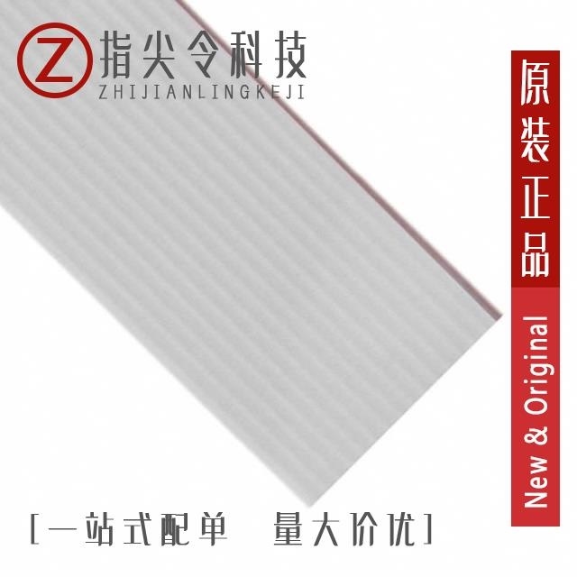 3625/16 30M 3625/24 100MSF 3625/16 100MSF