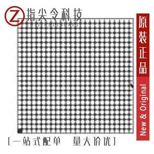 MCIMX6Q6AVT08AC/MCIMX6X4EVM10AC/MCIMX6U4AVM10AD