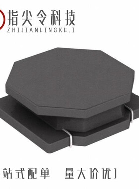 APH0630T100M/APH0630T6R8M/APH0630T3R3M