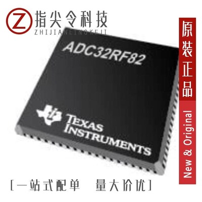 ADC32RF82IRMPT/ADC32RF44IRMPT/ADC32RF42IRMP