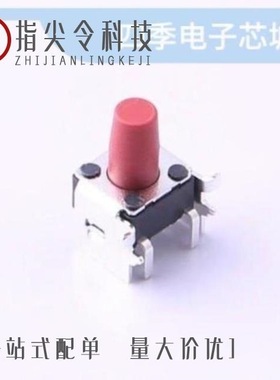 DTSGZML-64N-V-T/R/DTSGF-62N-V-T/R/DTSGL-61K-V-T/R