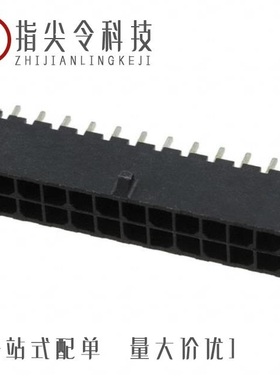 5-825433-0/5-796985-1/5-825440-0