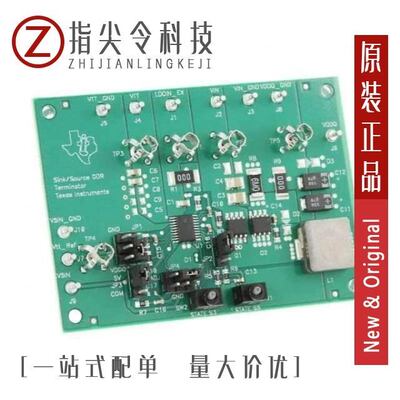 TPS51125RGET/TPS51116MPWPEP/TPS51220ARSNT