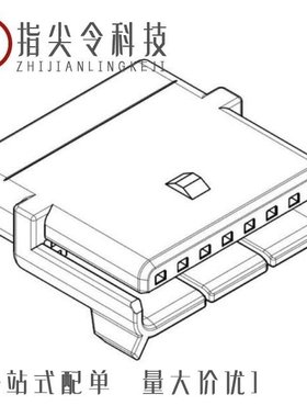 368760001/36877-0002/36877-0004