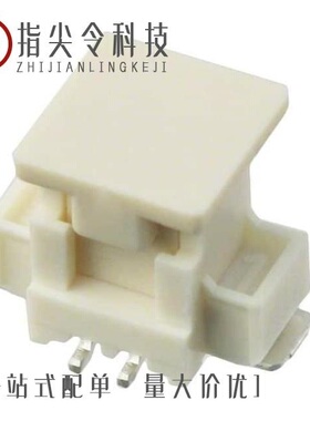 0533980271/0533981471/0533980371