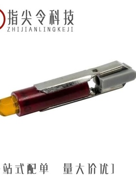 2803/28-207/2SB-NWA24H