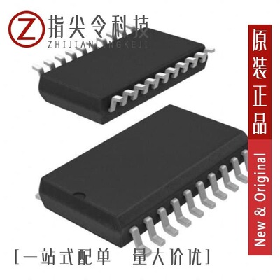 MC74LVXT4052M/MC74LVX244DT/MC74LVX259D