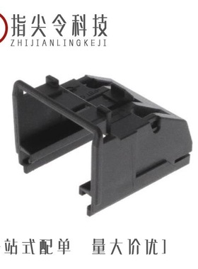 1719667-1/1719668-1/1719671-1