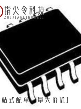 VIPER38HD/VIPER06XS/VIPER27HDTR