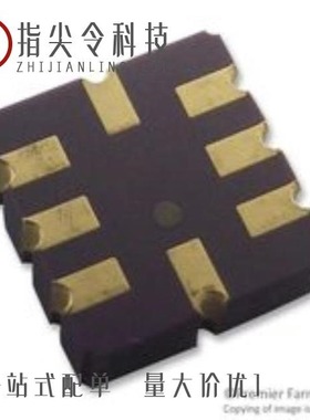 IP2003A/IP2003APBF/IP2003ATR