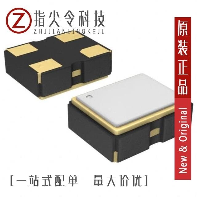 CSX-252FAE50000000T/CSX-252FAE6000000T/CSX-252FAP32768T