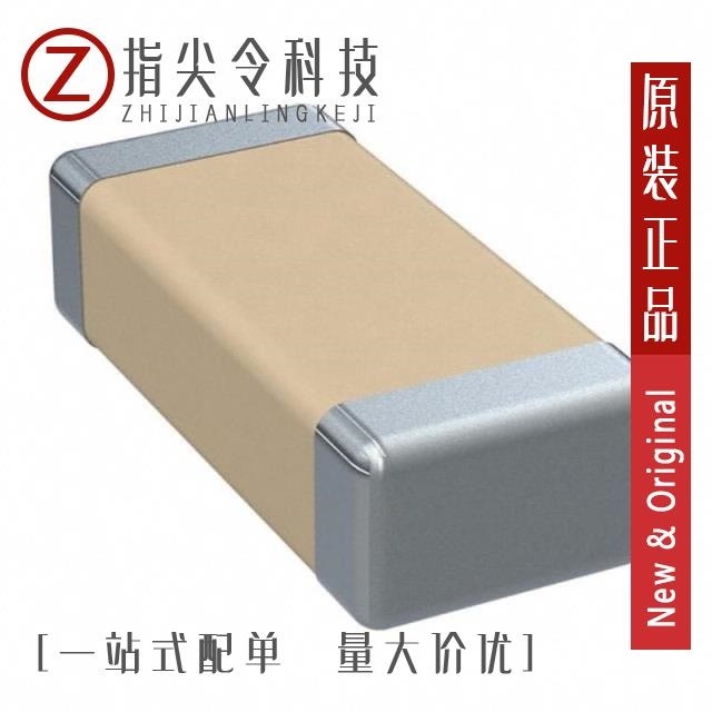 C1206X361F5HAC7800 C1206X361F1HAC7800 C1206X361F4HAC7800