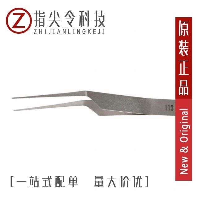 49220SC 49220 49220C