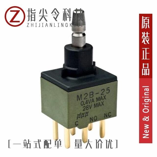 M2B25AA5G03/M2B25AA5G13/M2B25AA5G13/CUL