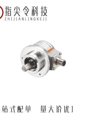 8.5000.C814.1024/8.5000.8344.0200/8.5000.8354.1000