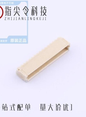 IPCW125H18NW01K/IPCW100H19NW010/IPCW100W1KNWS1R