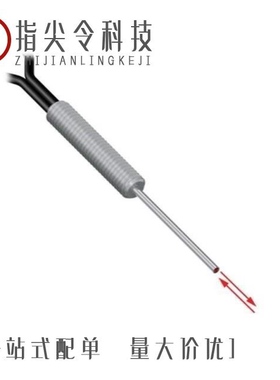 PBFMP16UMP.2/PBP46UHF/PBFM16U