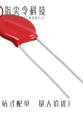 V14H14P/V14E550P/V14E75P